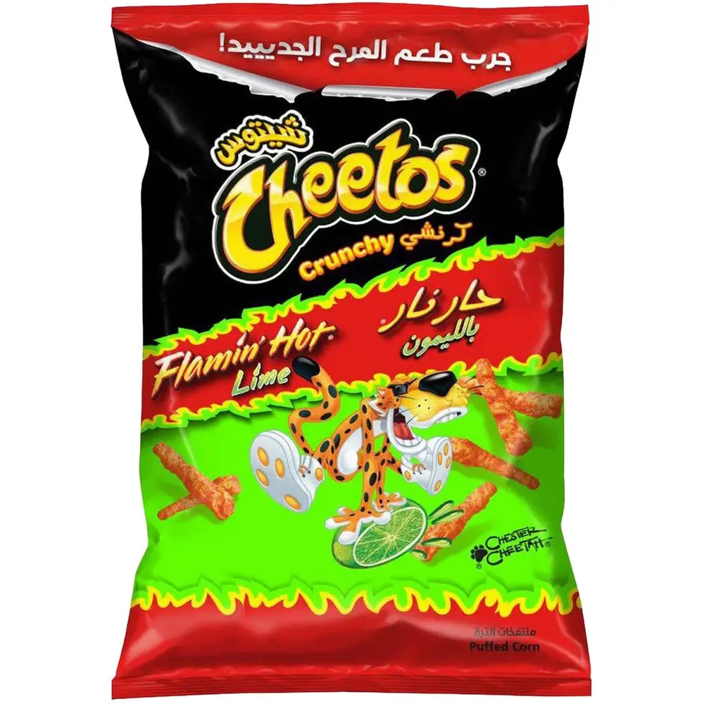 Cheetos Crunchy Flamin Hot Lime 190g