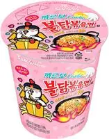 Samyang Buldak Hot Chicken Carbonara Cup 80g