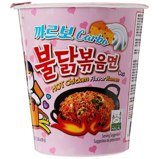 Samyang Buldak Carbanara Cup 70g